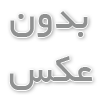 طراحي، اجرا، نظارت و مشاوره سيستم هاي آبياري تحت فشار قطره اي و باراني- تهيه و نصب لوله و لوازم